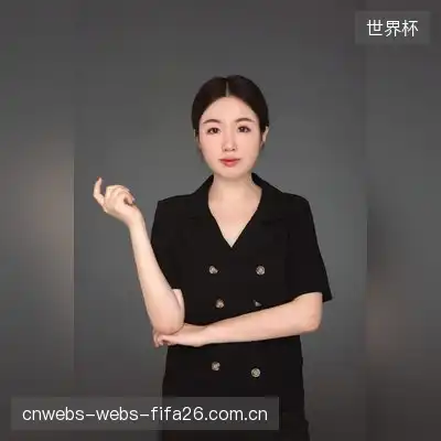 郝浩